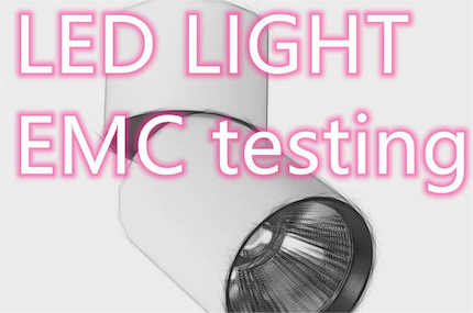 What Is EMC Test For Led Lights?