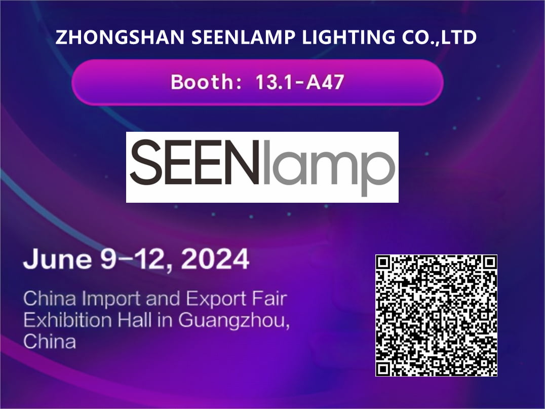 Invitation to Visit Our Booth at Guangzhou International Lighting Fair